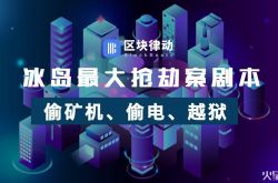 (3分钟科普)肇庆公司招聘_哔哩哔哩